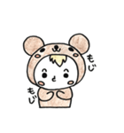 クマコロコロ（個別スタンプ：34）