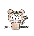 クマコロコロ（個別スタンプ：36）