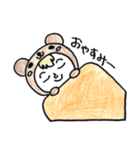 クマコロコロ（個別スタンプ：37）