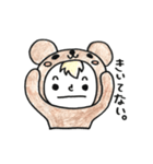 クマコロコロ（個別スタンプ：39）