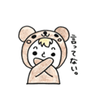 クマコロコロ（個別スタンプ：40）