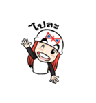 Diatoon（個別スタンプ：1）