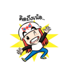 Diatoon（個別スタンプ：2）