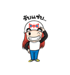 Diatoon（個別スタンプ：6）