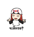 Diatoon（個別スタンプ：21）