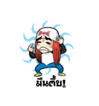 Diatoon（個別スタンプ：22）