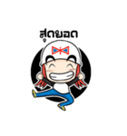 Diatoon（個別スタンプ：23）