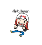 Diatoon（個別スタンプ：29）