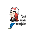 Diatoon（個別スタンプ：30）