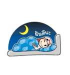 Diatoon（個別スタンプ：31）