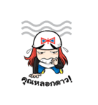 Diatoon（個別スタンプ：32）