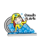 Diatoon（個別スタンプ：35）