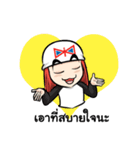 Diatoon（個別スタンプ：37）