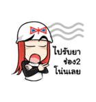 Diatoon（個別スタンプ：39）