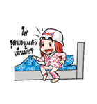 Diatoon（個別スタンプ：40）
