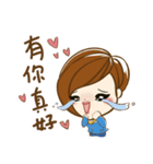 Barbara's BA Diary（個別スタンプ：5）
