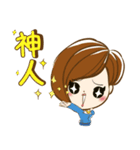 Barbara's BA Diary（個別スタンプ：9）