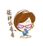 Barbara's BA Diary（個別スタンプ：10）