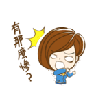 Barbara's BA Diary（個別スタンプ：14）
