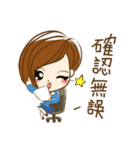 Barbara's BA Diary（個別スタンプ：15）