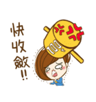 Barbara's BA Diary（個別スタンプ：16）