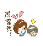 Barbara's BA Diary（個別スタンプ：18）