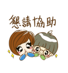 Barbara's BA Diary（個別スタンプ：19）
