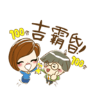 Barbara's BA Diary（個別スタンプ：20）