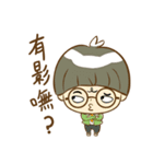 Barbara's BA Diary（個別スタンプ：29）
