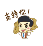 Barbara's BA Diary（個別スタンプ：31）