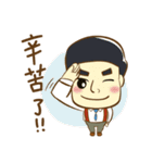 Barbara's BA Diary（個別スタンプ：32）