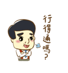 Barbara's BA Diary（個別スタンプ：36）
