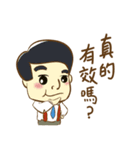 Barbara's BA Diary（個別スタンプ：37）