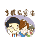 Barbara's BA Diary（個別スタンプ：40）