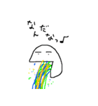 にしと愉快な仲間ども。（個別スタンプ：36）