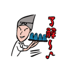 カフェで働く愉快な仲間たち（個別スタンプ：7）