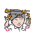 カフェで働く愉快な仲間たち（個別スタンプ：19）