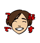 カフェで働く愉快な仲間たち（個別スタンプ：22）