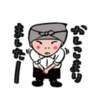 カフェで働く愉快な仲間たち（個別スタンプ：23）