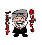 カフェで働く愉快な仲間たち（個別スタンプ：24）
