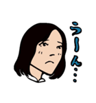 カフェで働く愉快な仲間たち（個別スタンプ：25）