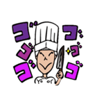 カフェで働く愉快な仲間たち（個別スタンプ：27）