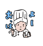 カフェで働く愉快な仲間たち（個別スタンプ：30）