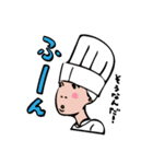 カフェで働く愉快な仲間たち（個別スタンプ：32）