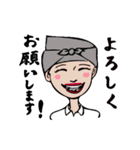カフェで働く愉快な仲間たち（個別スタンプ：36）