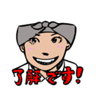 カフェで働く愉快な仲間たち（個別スタンプ：37）