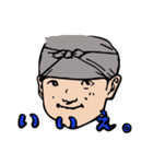 カフェで働く愉快な仲間たち（個別スタンプ：38）