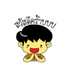 TeacherCrazy（個別スタンプ：1）