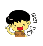 TeacherCrazy（個別スタンプ：4）