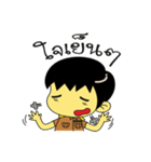 TeacherCrazy（個別スタンプ：7）